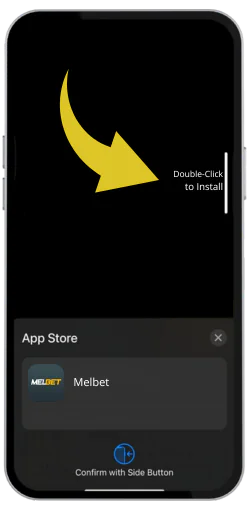 Allow the application to be downloaded