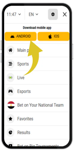 Android select select button