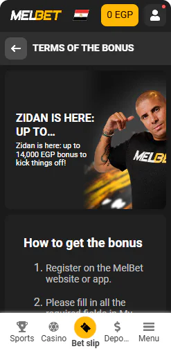 Available bonus