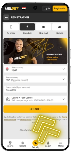 Registration on Melbet 