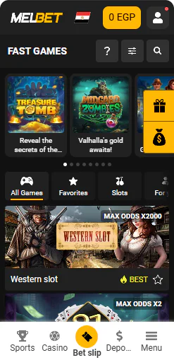 Choice of games