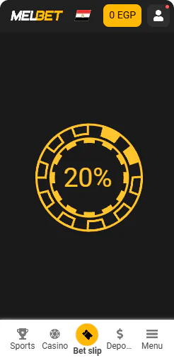 Menu loading process
