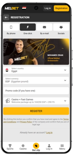 Melbet Registration