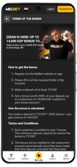 Melbet Welcome Bonus
