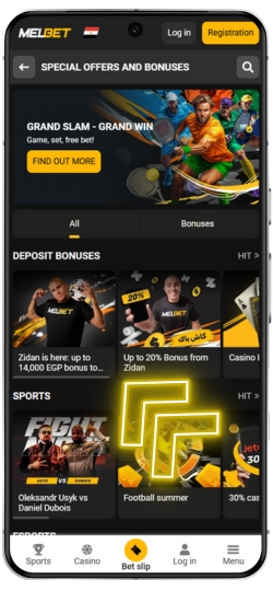 Melbet welcome bonus